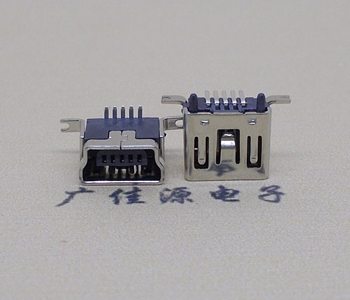 德州MINI 短体立贴接口, 迷你5pin180度,高度6.5MM带柱子
