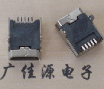 德州mini usb 5p接口 迷你 卧式插座 端子贴片 接插件