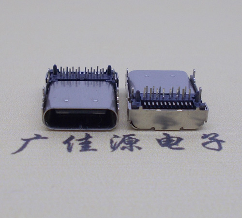 德州usb 3.1 type-c母座