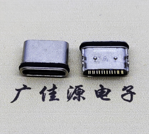 德州板上卧式USB连接器.TYPE-C16P防水母座.四脚插带定位柱